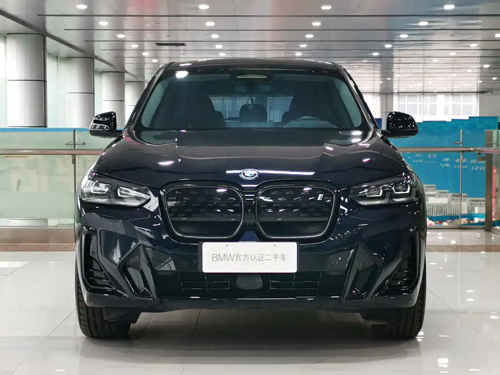 BMW iX3 2023