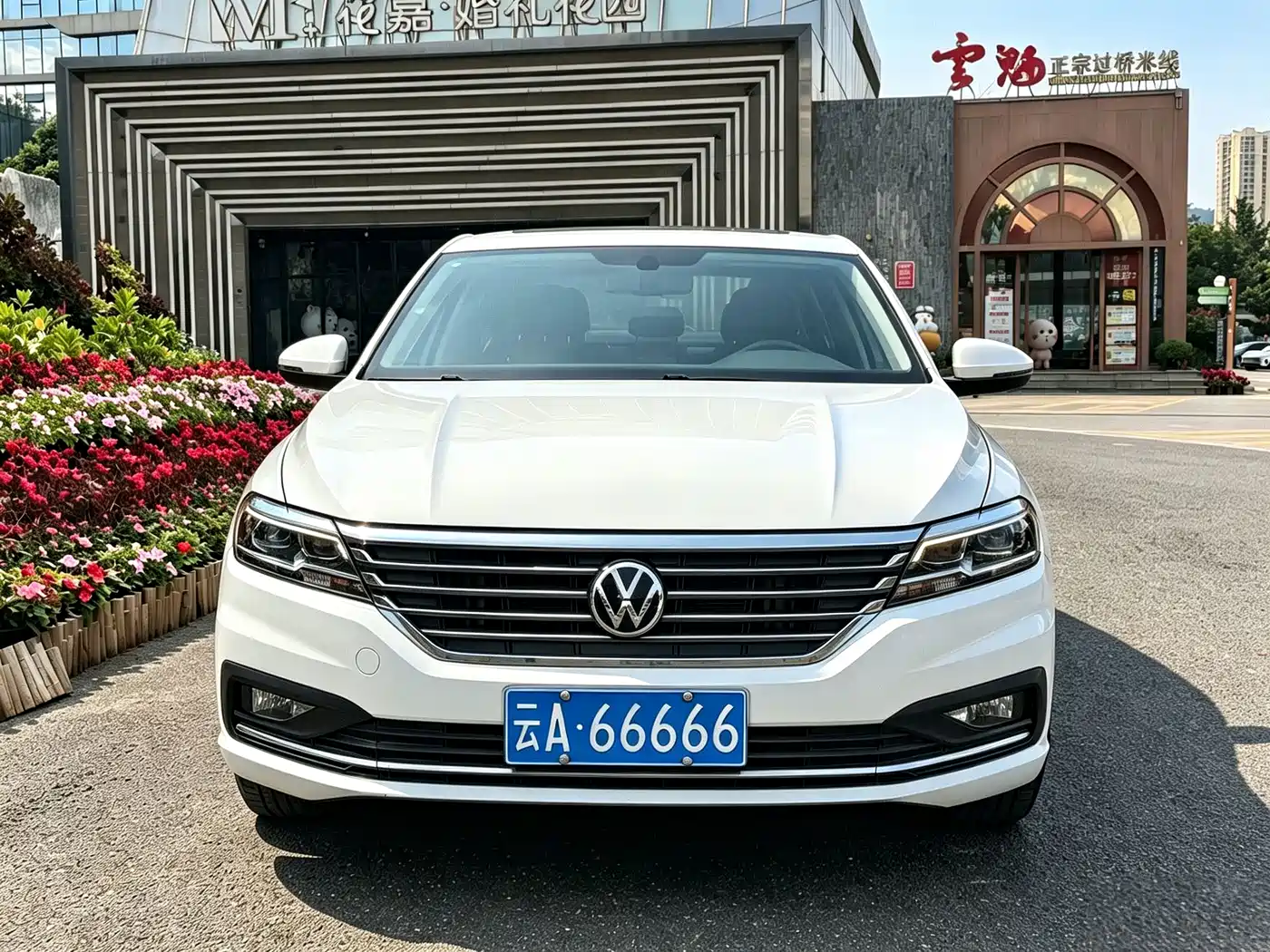 Volkswagen Lavida 2022