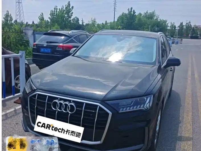 Audi Q7 2023