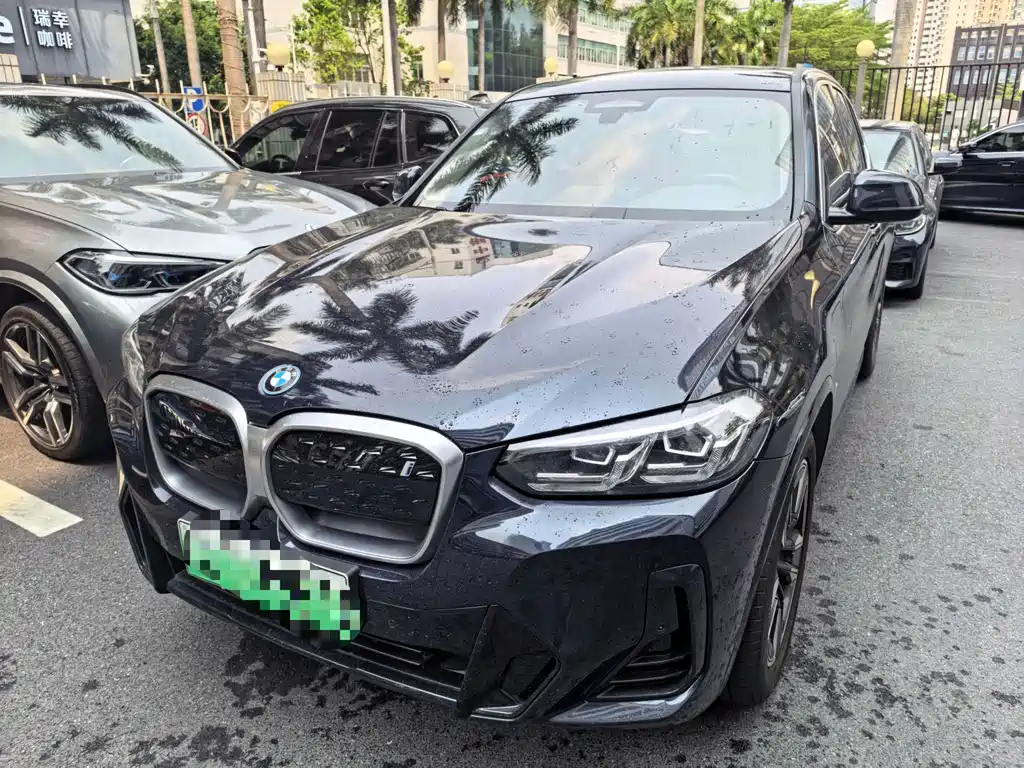 BMW iX3 2023