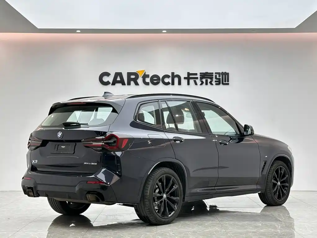 BMW X3 2023