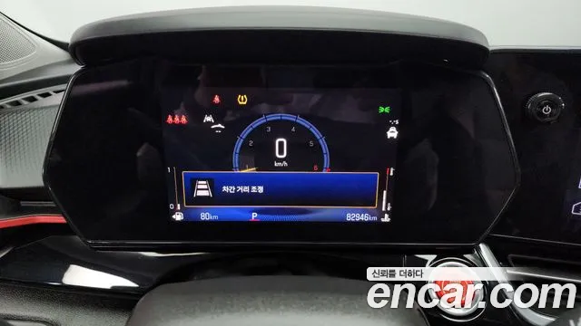 Chevrolet Trax 2024