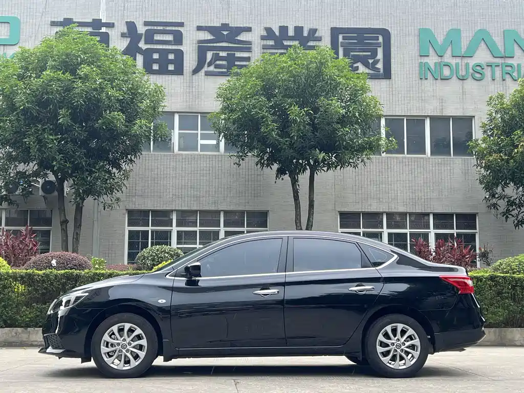 Nissan Sylphy 2025