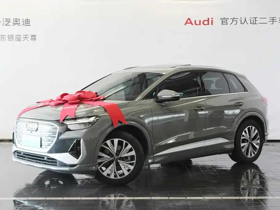 Audi Q4 e-tron 2025