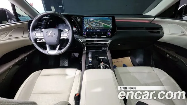Lexus RX 2023