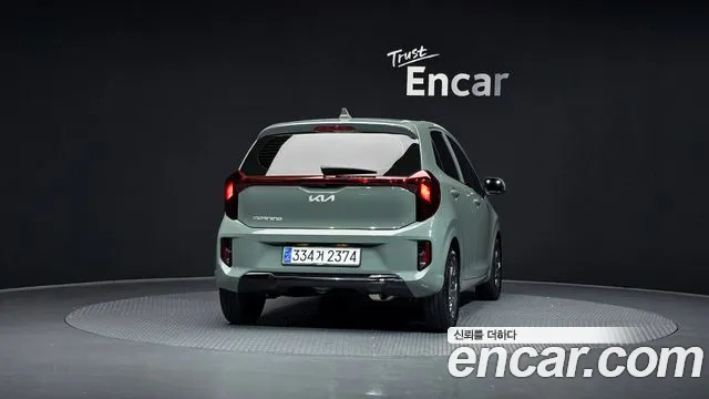 Kia Morning 2023
