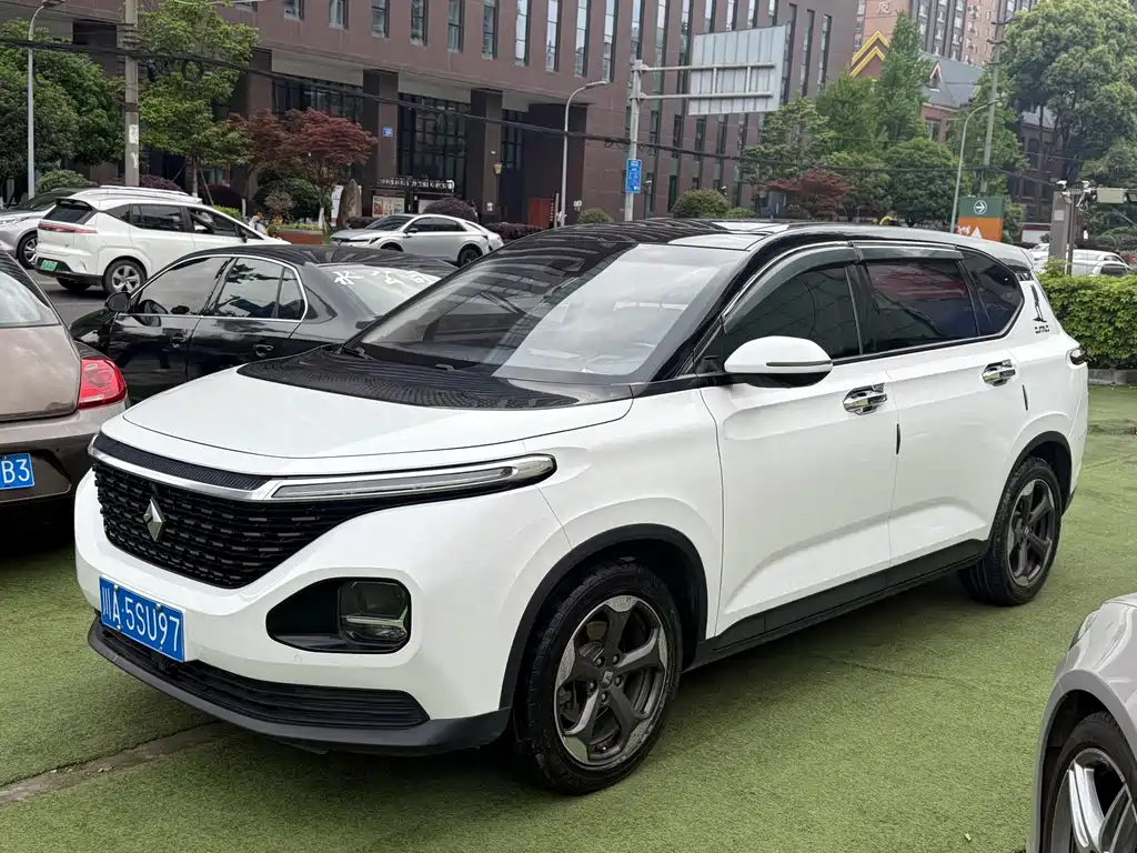 Baojun RM-5 2021