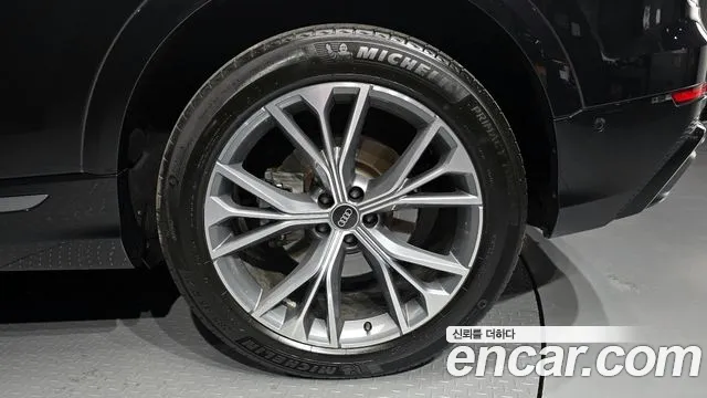 Audi Q8 2021