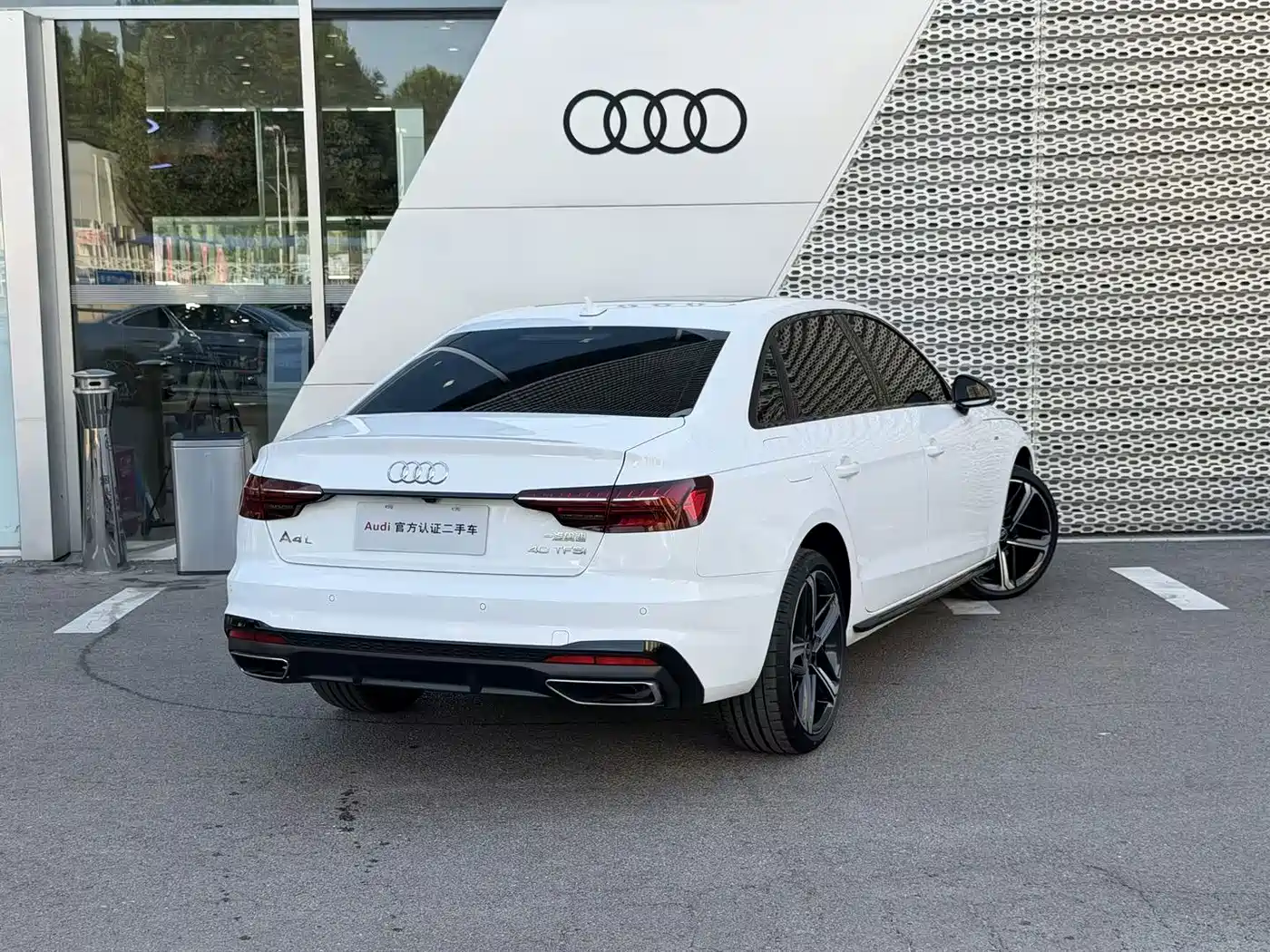 Audi A4 2024