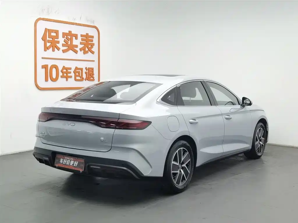 BYD Qin 2024