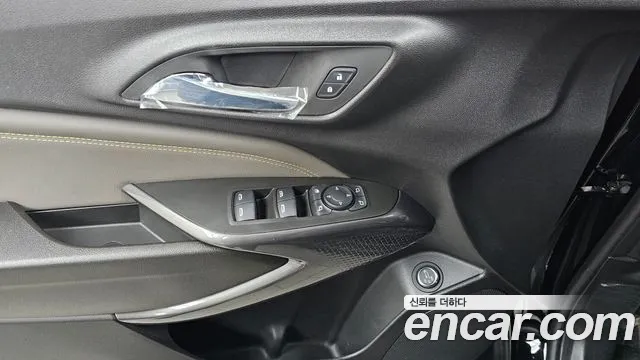 Chevrolet Trax 2023