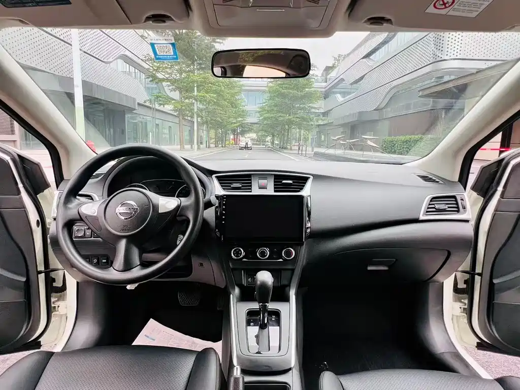 Nissan Sylphy 2021