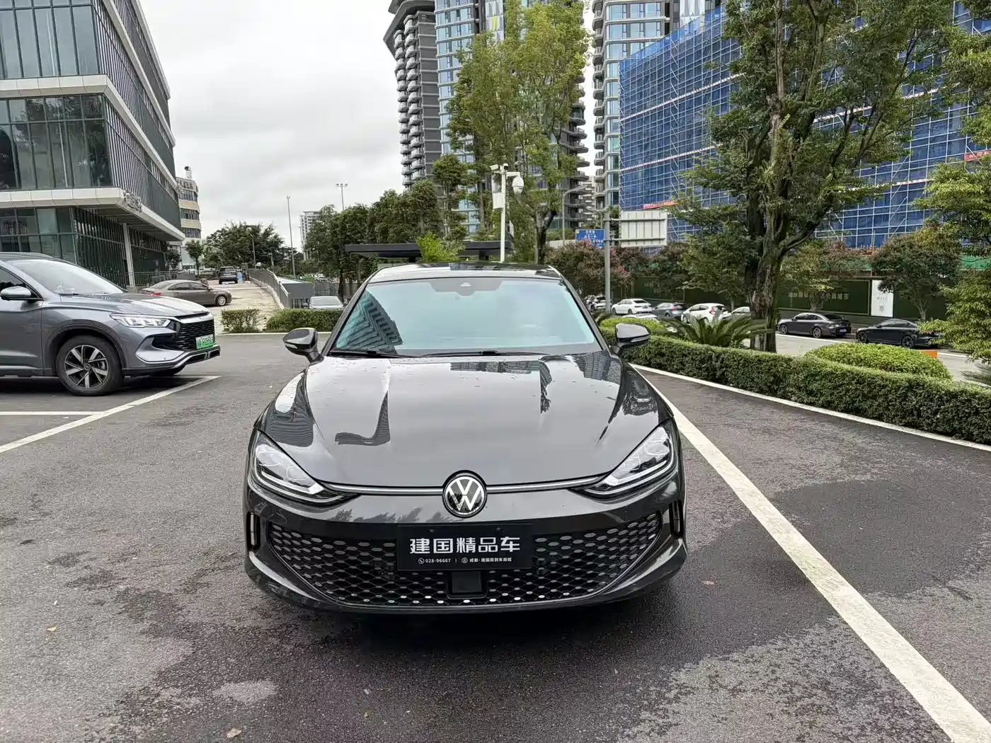 Volkswagen Lamando 2023