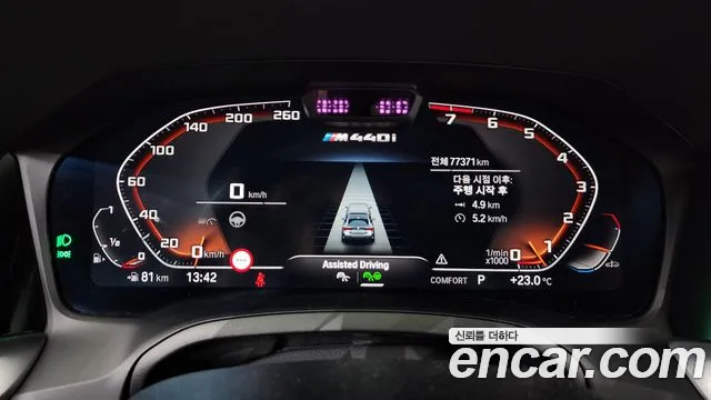 BMW 4 серии 2021