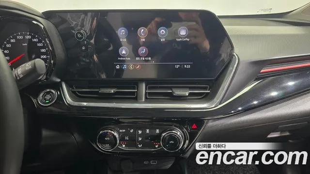 Chevrolet Trax 2024