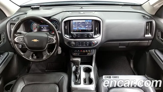 Chevrolet Colorado 2020