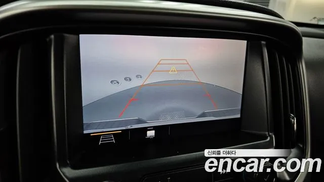 Chevrolet Colorado 2020