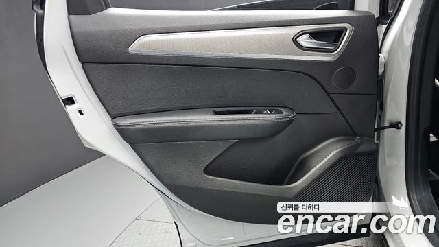 Renault Arkana 2022