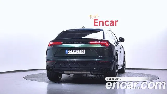 Lamborghini Urus 2020