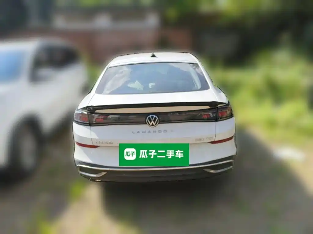 Volkswagen Lamando 2023