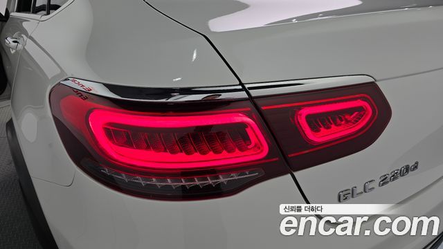 Mercedes-Benz GLC 2023
