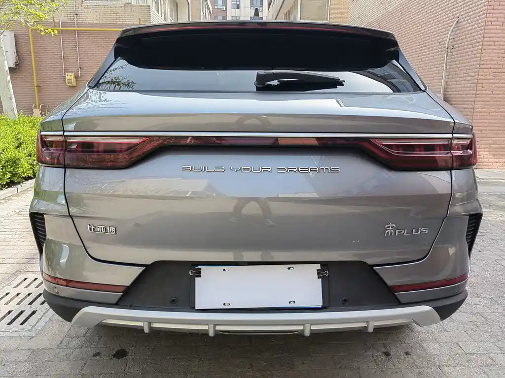 BYD Song Plus 2021