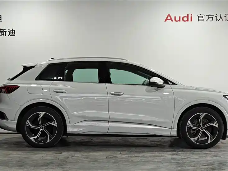 Audi Q4 e-tron 2024