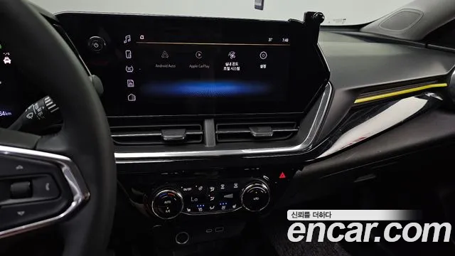 Chevrolet Trax 2023