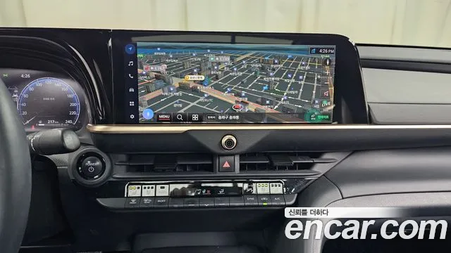 Toyota Crown 2023