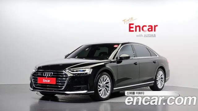 Audi A8 2021