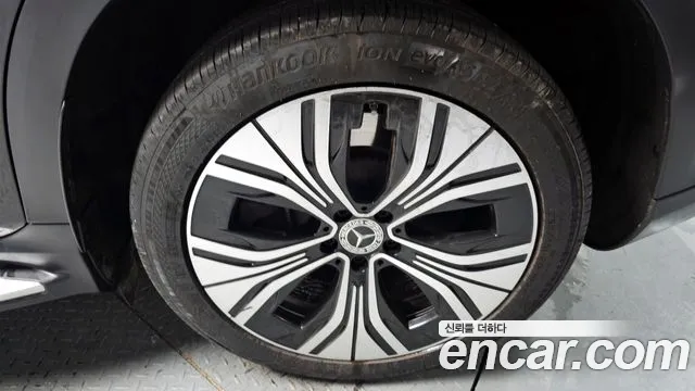 Mercedes-Benz EQE 2023