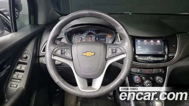 Chevrolet Trax 2020