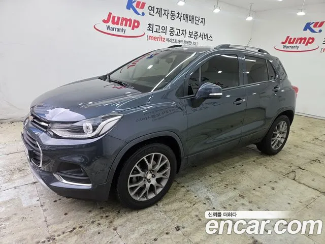 Chevrolet Trax 2020