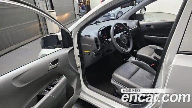 Kia Morning 2021