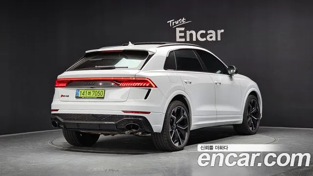Audi RSQ8 2023