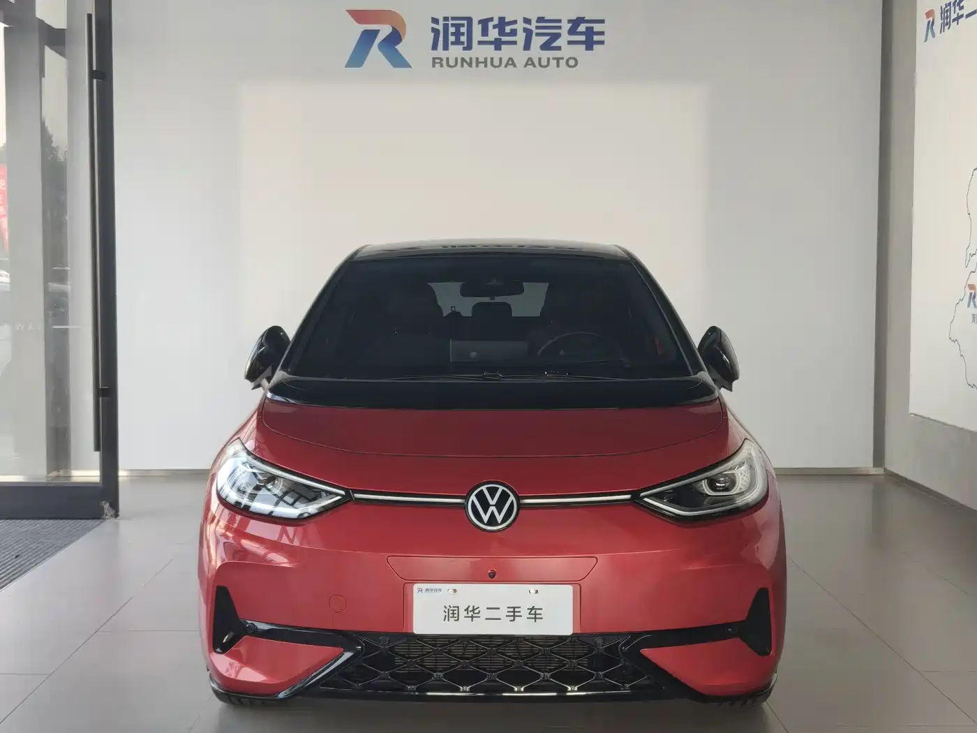 Volkswagen ID.3 2025