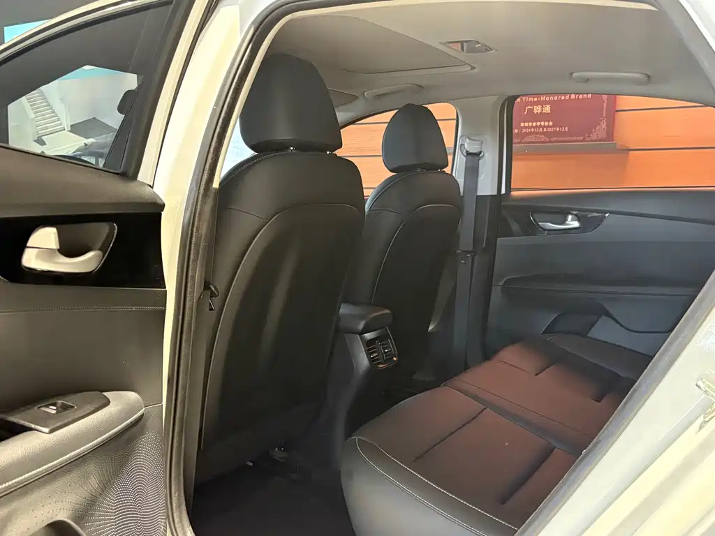 Kia K3 2023