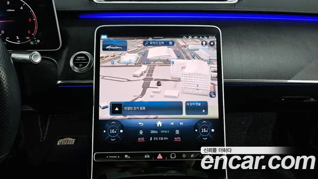 Mercedes-Benz S-Класс 2021