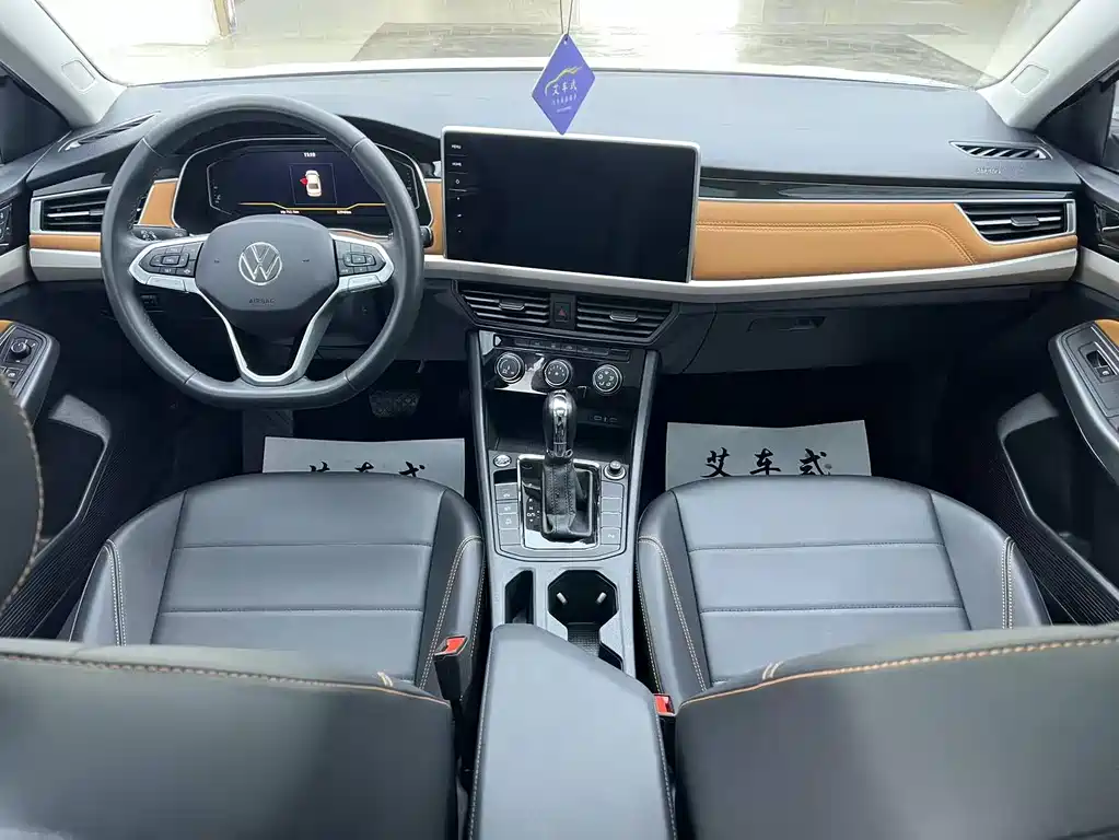 Volkswagen Bora 2023