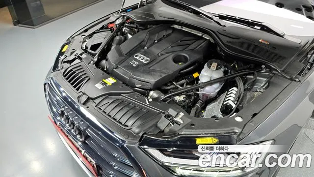 Audi A8 2021