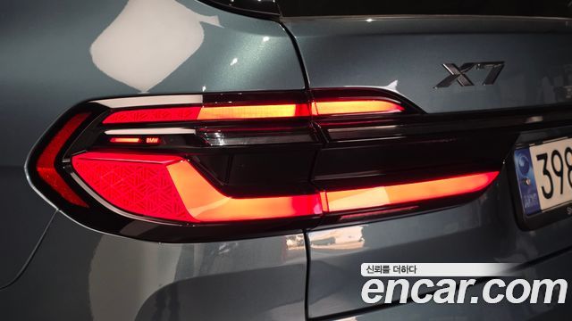 BMW X7 2023