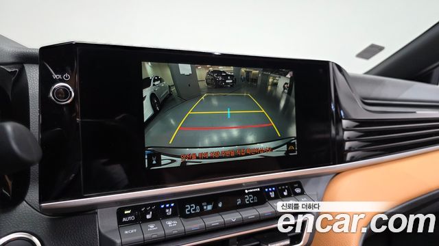 Toyota Camry 2025