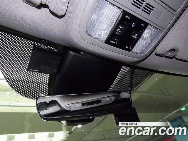 Honda Odyssey 2023