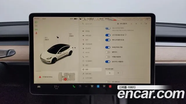 Tesla Model 3 2021