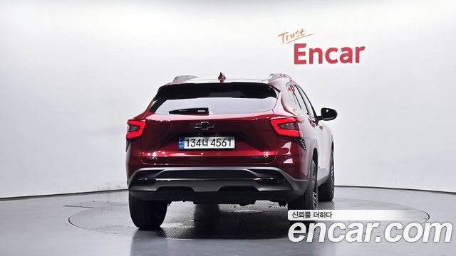 Chevrolet Trax 2023