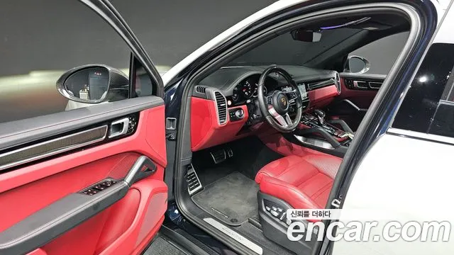 Porsche Cayenne 2020