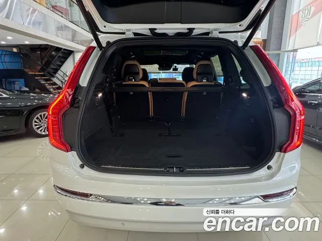 Volvo XC90 2022