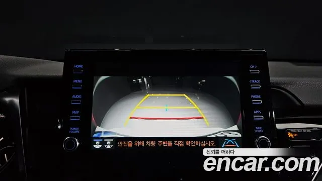 Toyota Camry 2022