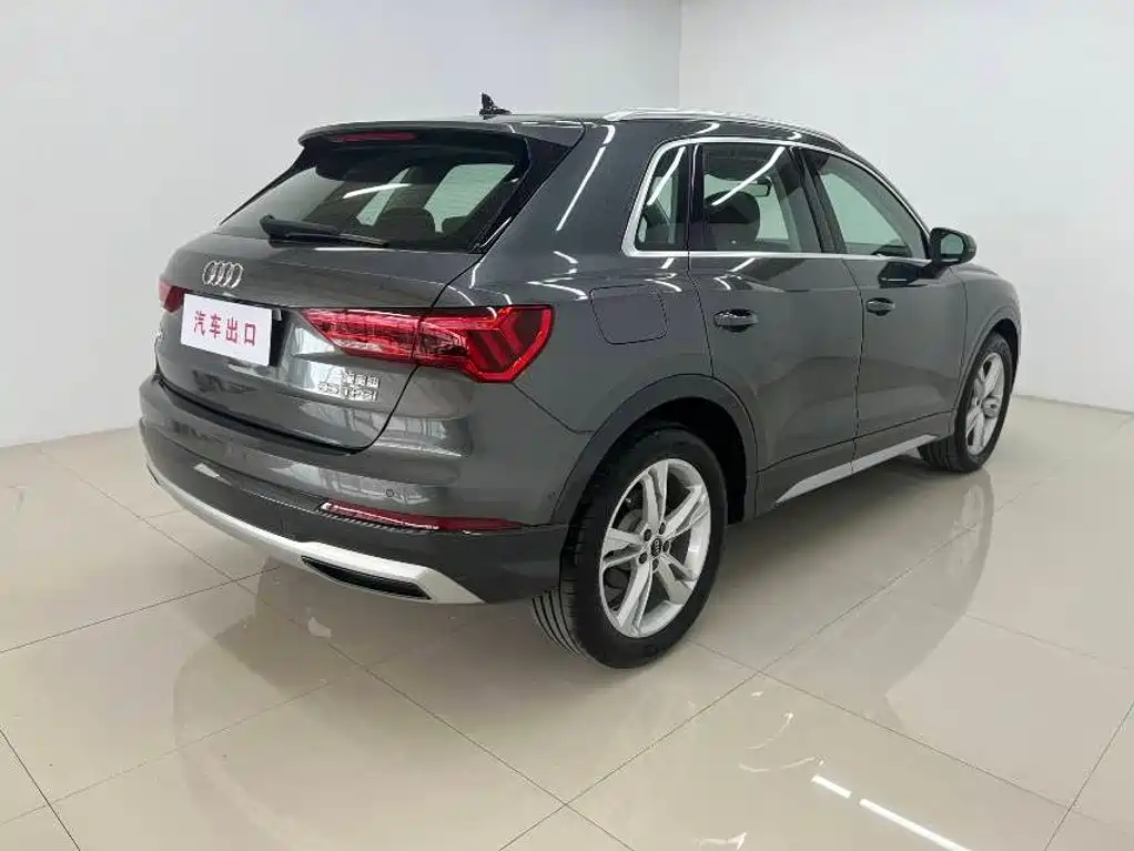 Audi Q3 2022