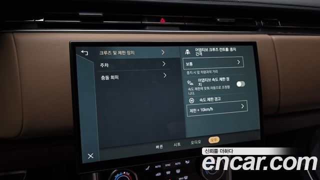 Land Rover Range Rover 2022